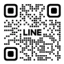 LINE公式アカウントQRコード